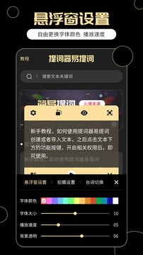 菲利克斯社媒晒图：回家了！感谢大家热情的欢迎